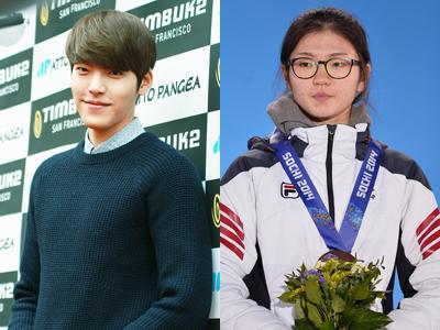 Pacaran dengan Yoo Ji Ahn, Kim Woo Bin Terlihat Kencan dengan Atlet Seluncur 17 Tahun?